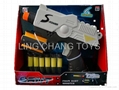 foam dart gun 1