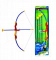 Archer playset（bow & shooter） 2