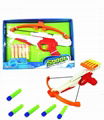 Archer playset（bow & shooter） 3