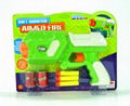 foam dart gun 1