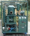 VFD —Double-Stage High-Efficiency Vacuum Insulation Oil Purifier 1