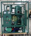 VFD —Double-Stage High-Efficiency Vacuum Insulation Oil Purifier 3