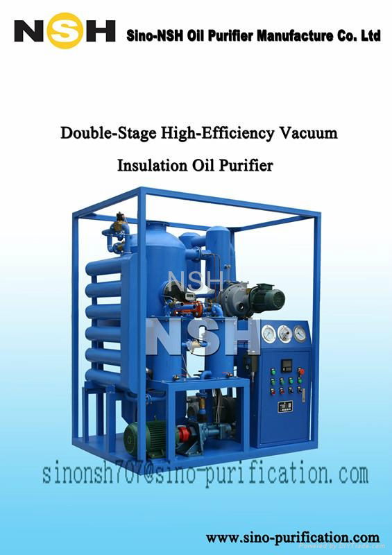 Industrial filtering equipment  oil filtration  2