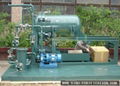 Used Engine Oil Treatment Equipment