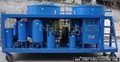 Used Engine Oil Treatment Equipment 4