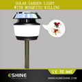 Solar led camping light with external solar panel rechargable battery 2