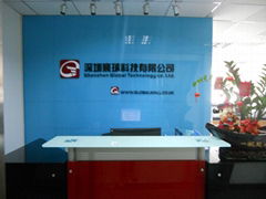 Somax(ShenZhen) Co.,Ltd