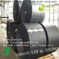 110GMS Black Paper With Cheap Price Per Ton 3