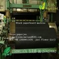 200g black kraft paper
