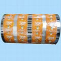 LIDDIND FILM /CUP SEALING FILM