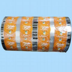 LIDDIND FILM /CUP SEALING FILM