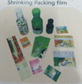 Shrinking packing film