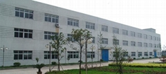Jiashan AnChi bearing manufacturing co., LTD Jiashan AnChi bearing manufacturing co., LTD