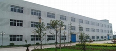 Jiashan AnChi bearing manufacturing co., LTD