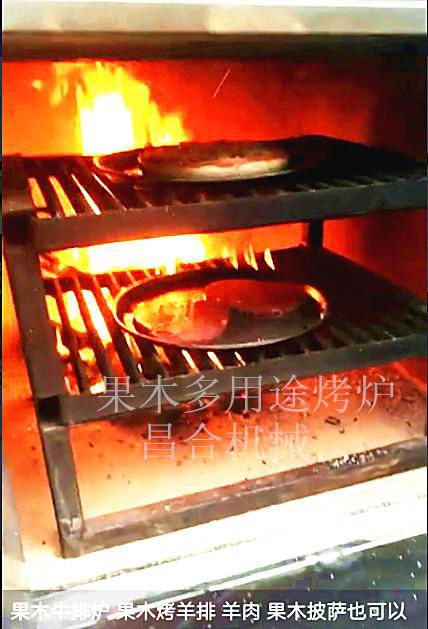 果木牛排烤炉 4