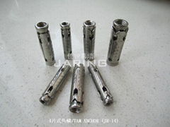 4pcs Shield Anchor