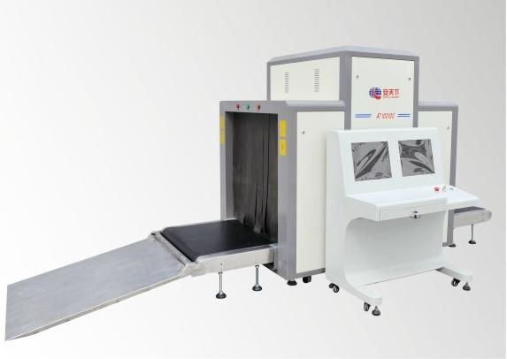 河北行李安检机