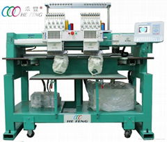 2 heads Cap/T-shirt embroidery machine HFII-C902