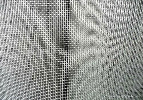 Aluminum Alloy Screen Mesh 3