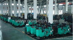 Chongqing Ningcai Generate Power Co.,Ltd