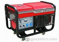 Air Cooler Genset 1