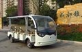 ECARMAS electric tourist car for sale 2021 new model