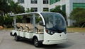 ECARMAS electric passenger moving buggy 2021 new