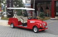 China ECARMAS electric classic cart supplier 3