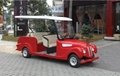 China ECARMAS electric classic cart supplier