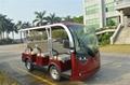 ECARMAS electric tourist car for sale 2021 new model 5