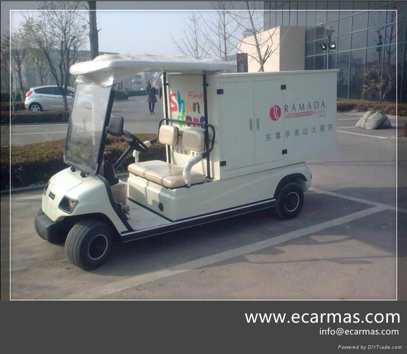 China ECARMAS electric house keeping cart
