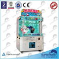 Hot sale cutter prize coin operated arcade crane machine 2