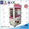 Hot sale cutter prize coin operated arcade crane machine 3