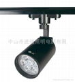 LED7W 轨道灯