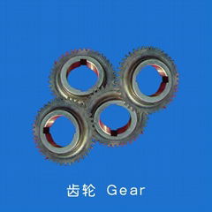 Gear 