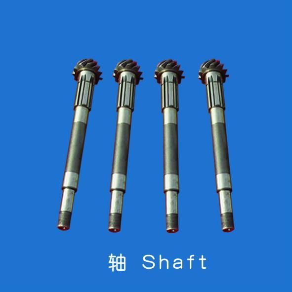 Shaft