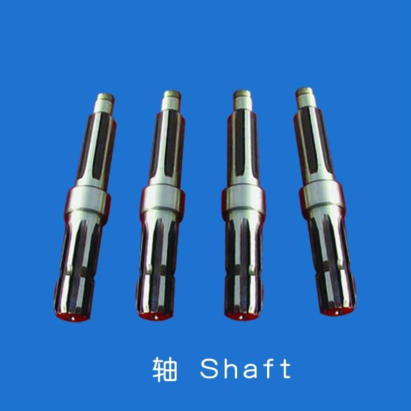 Shaft 2