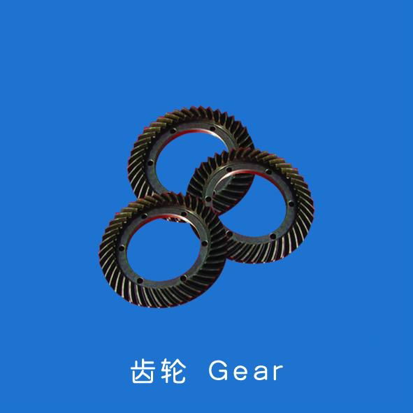 Gear  2