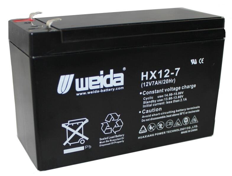 12V7AH UPS battery