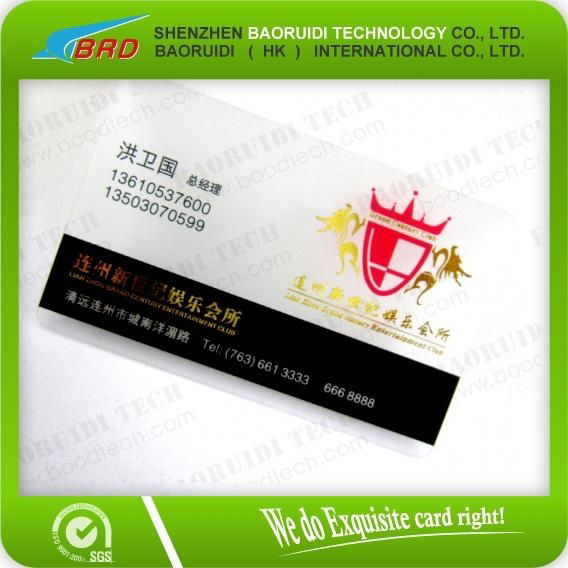PVC Plastic Transparent Cards 3