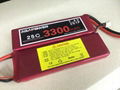 AGA 3300MAH 25C2S 2