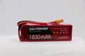 Sell lipo battery 1800mah/75c-4s