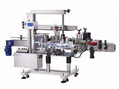 Automatic Front and Back Labeler