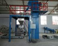 fertilizer machine 