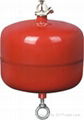 12kg suspended fire extinguisher