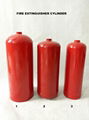 12kg CE dry powder fire extinguisher cylinder