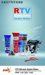 RTV silicone gasket maker