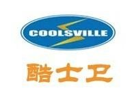 ShenZhen Coolsville Electronic Co.,Ltd