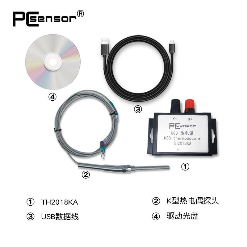 USB high temperature thermocouple table K type thermocouple mete 2