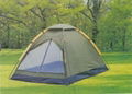 Camping Tent 1